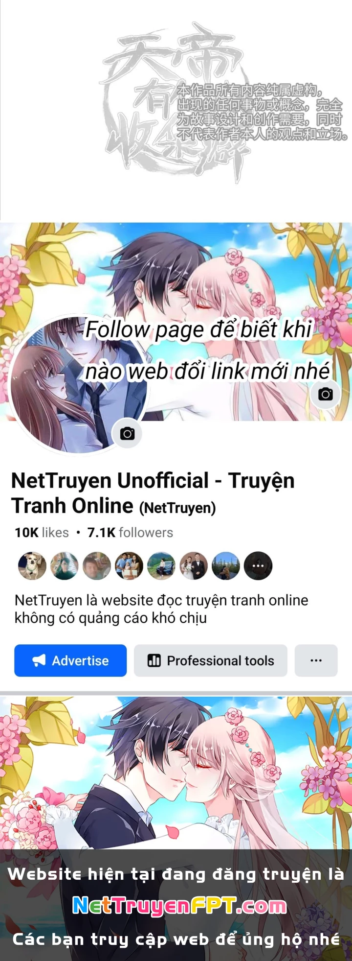 Tối Cường Thiên Đế Hệ Thống Chapter 26 - 82
