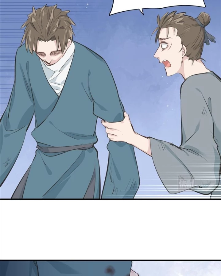 Tối Cường Thiên Đế Hệ Thống Chapter 27 - 17