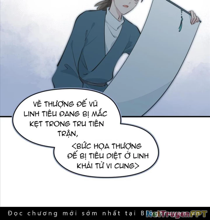 Tối Cường Thiên Đế Hệ Thống Chapter 27 - 27