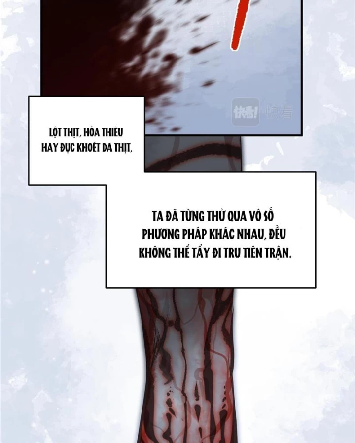 Tối Cường Thiên Đế Hệ Thống Chapter 27 - 40