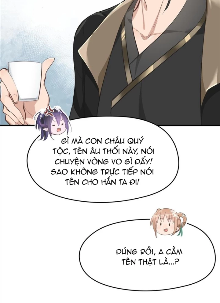 Tối Cường Thiên Đế Hệ Thống Chapter 27 - 64