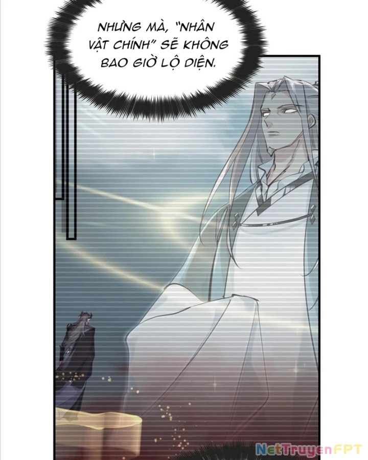 Tối Cường Thiên Đế Hệ Thống Chapter 27 - 88