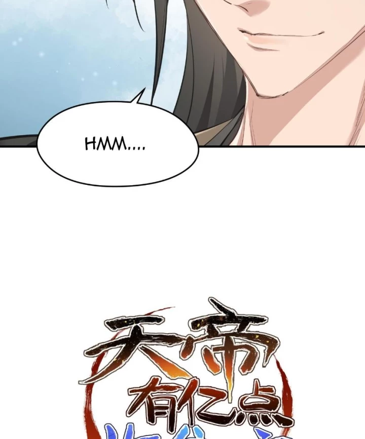 Tối Cường Thiên Đế Hệ Thống Chapter 28 - 4