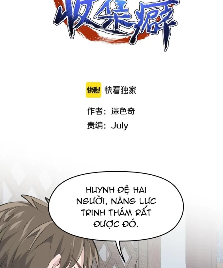 Tối Cường Thiên Đế Hệ Thống Chapter 28 - 5