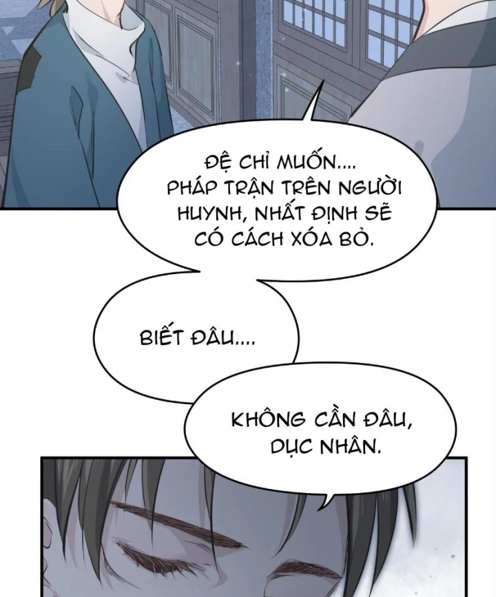 Tối Cường Thiên Đế Hệ Thống Chapter 28 - 26