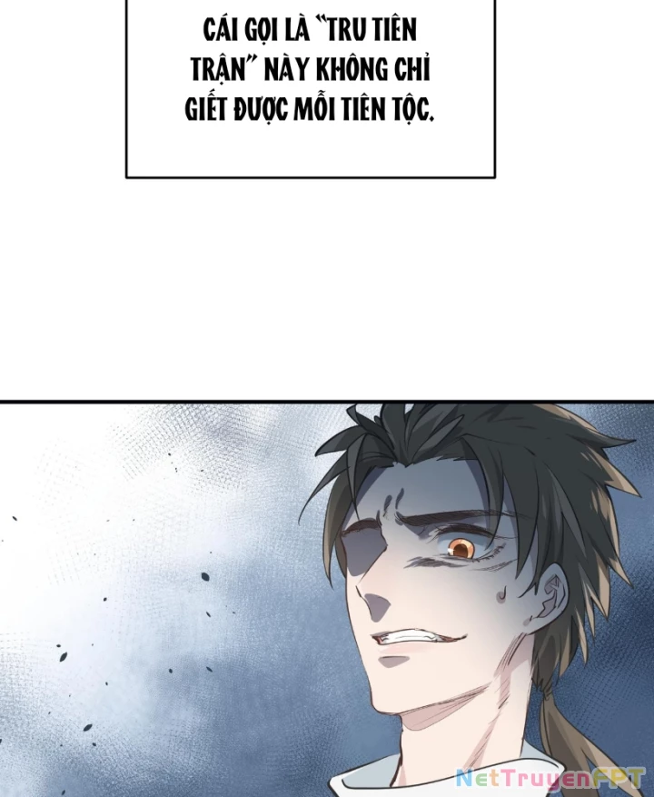 Tối Cường Thiên Đế Hệ Thống Chapter 28 - 51