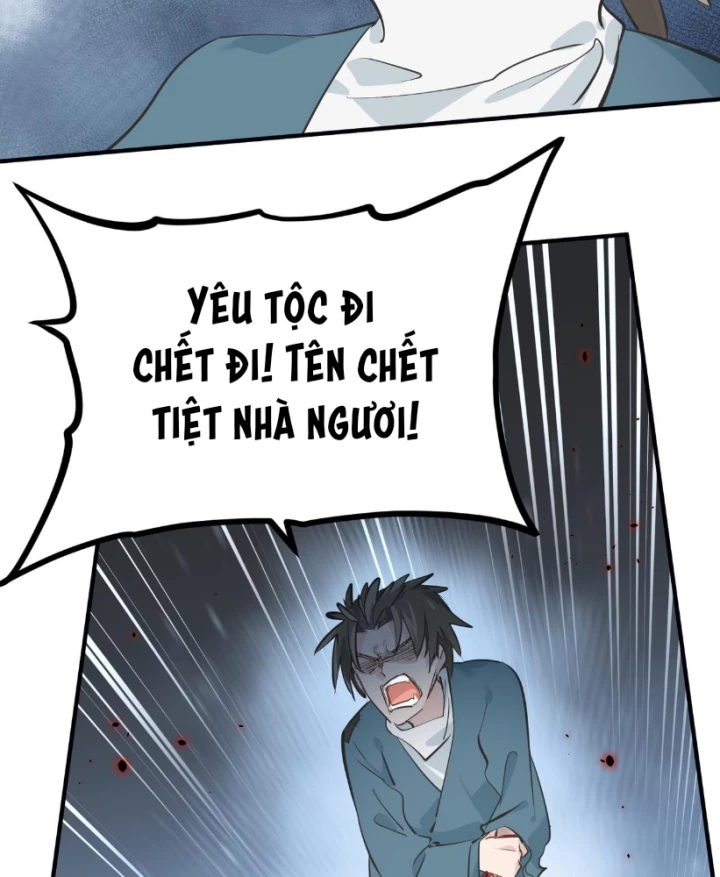 Tối Cường Thiên Đế Hệ Thống Chapter 28 - 52