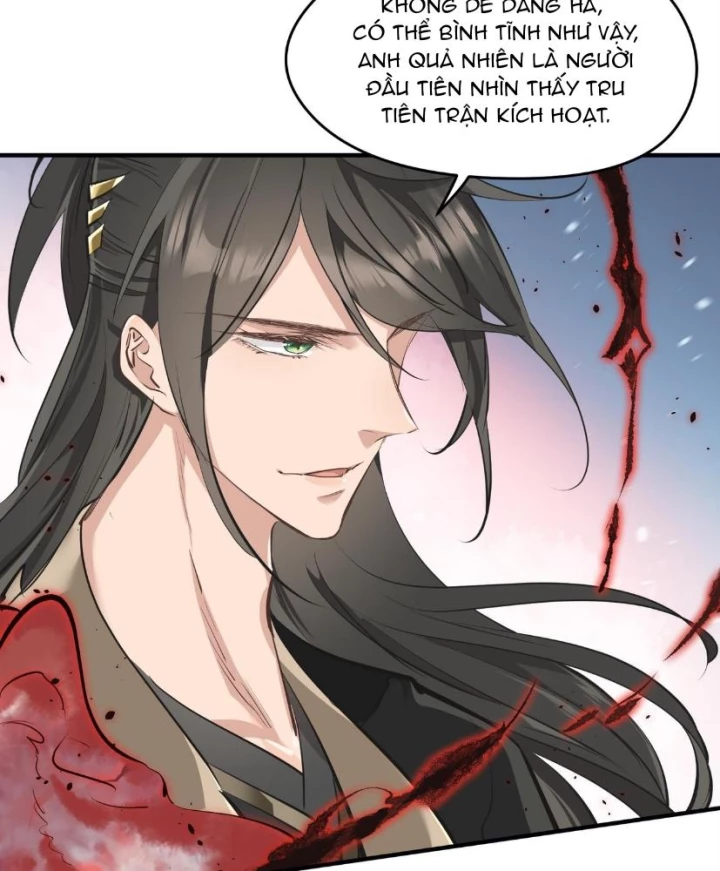 Tối Cường Thiên Đế Hệ Thống Chapter 28 - 75