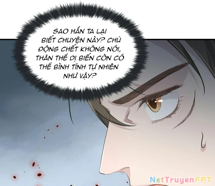 Tối Cường Thiên Đế Hệ Thống Chapter 28 - 87