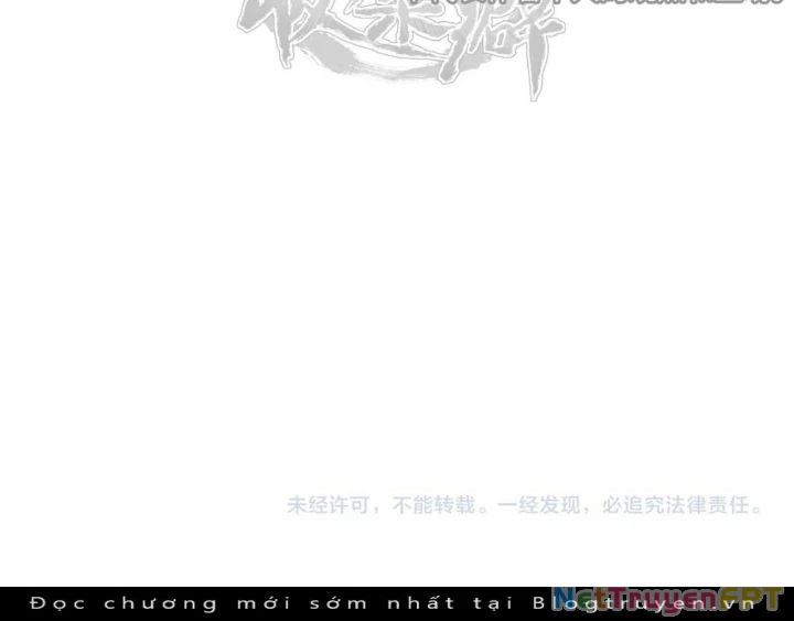 Tối Cường Thiên Đế Hệ Thống Chapter 28 - 97