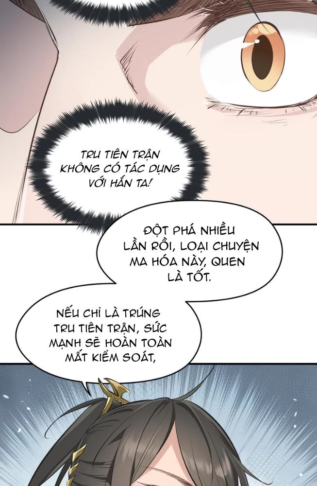Tối Cường Thiên Đế Hệ Thống Chapter 29 - 3