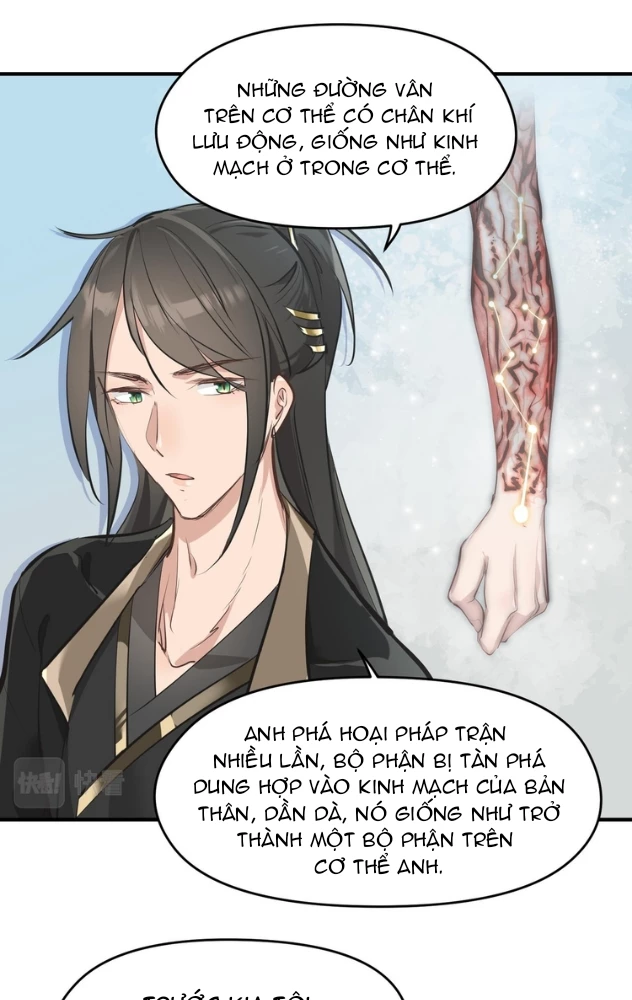 Tối Cường Thiên Đế Hệ Thống Chapter 29 - 12