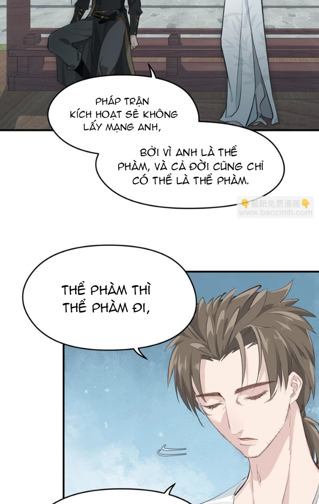 Tối Cường Thiên Đế Hệ Thống Chapter 29 - 15