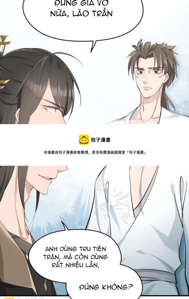 Tối Cường Thiên Đế Hệ Thống Chapter 29 - 17