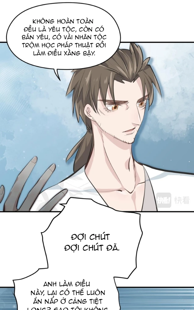 Tối Cường Thiên Đế Hệ Thống Chapter 29 - 21
