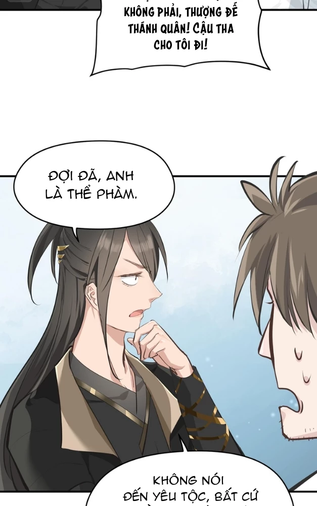 Tối Cường Thiên Đế Hệ Thống Chapter 29 - 27