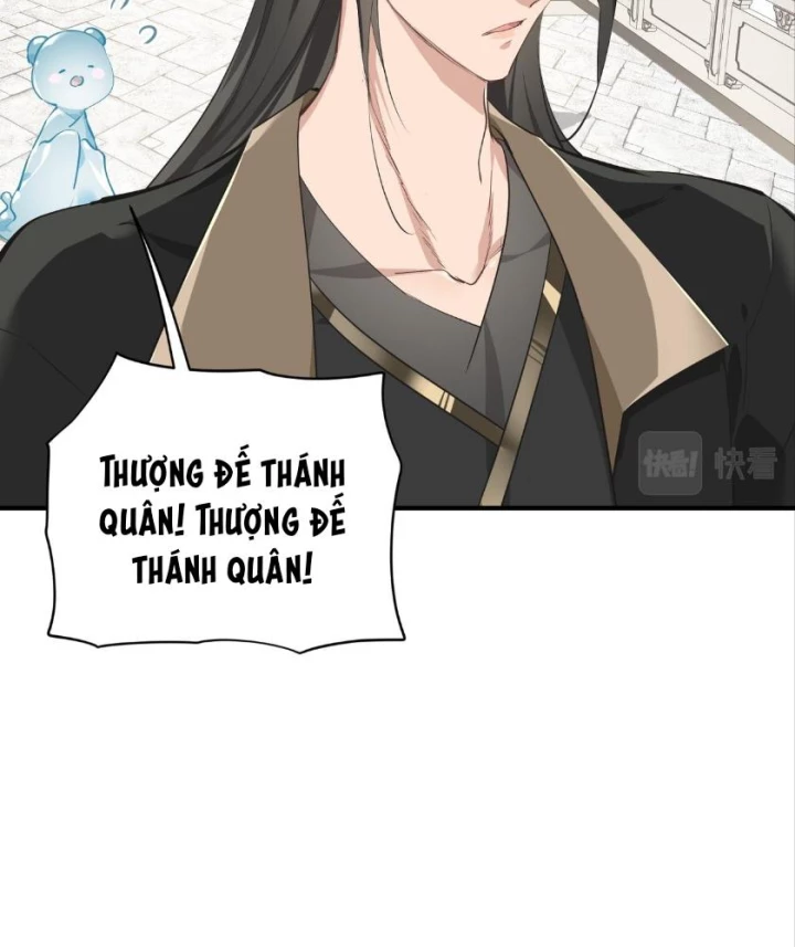 Tối Cường Thiên Đế Hệ Thống Chapter 30 - 19