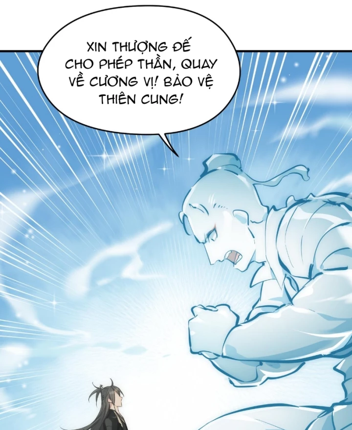 Tối Cường Thiên Đế Hệ Thống Chapter 30 - 82