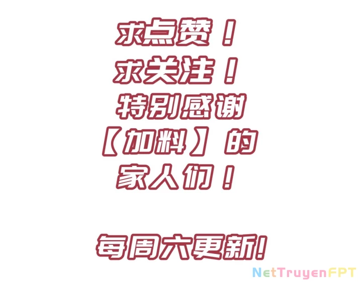 Tối Cường Thiên Đế Hệ Thống Chapter 30 - 89