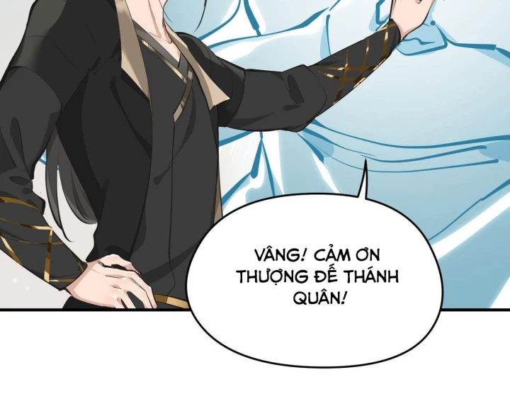 Tối Cường Thiên Đế Hệ Thống Chapter 31 - 13