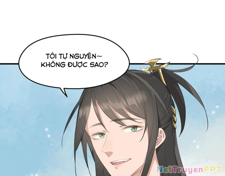 Tối Cường Thiên Đế Hệ Thống Chapter 31 - 28