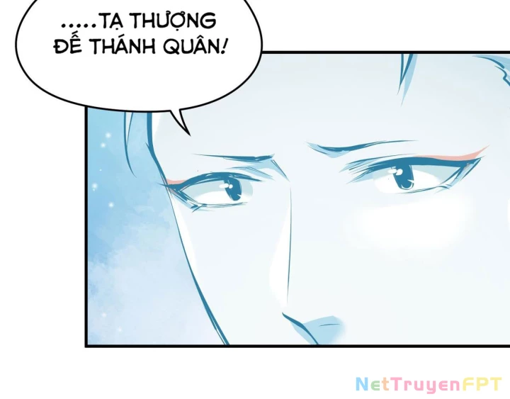 Tối Cường Thiên Đế Hệ Thống Chapter 31 - 30