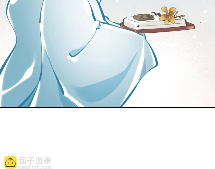 Tối Cường Thiên Đế Hệ Thống Chapter 31 - 42