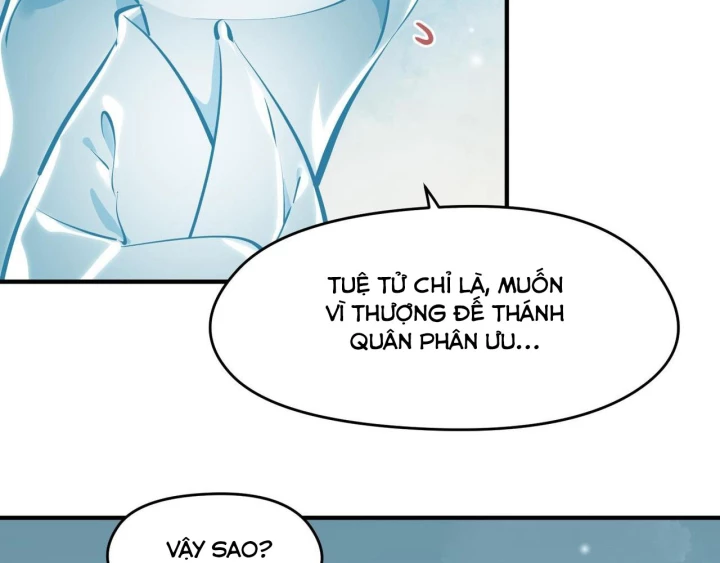 Tối Cường Thiên Đế Hệ Thống Chapter 31 - 51