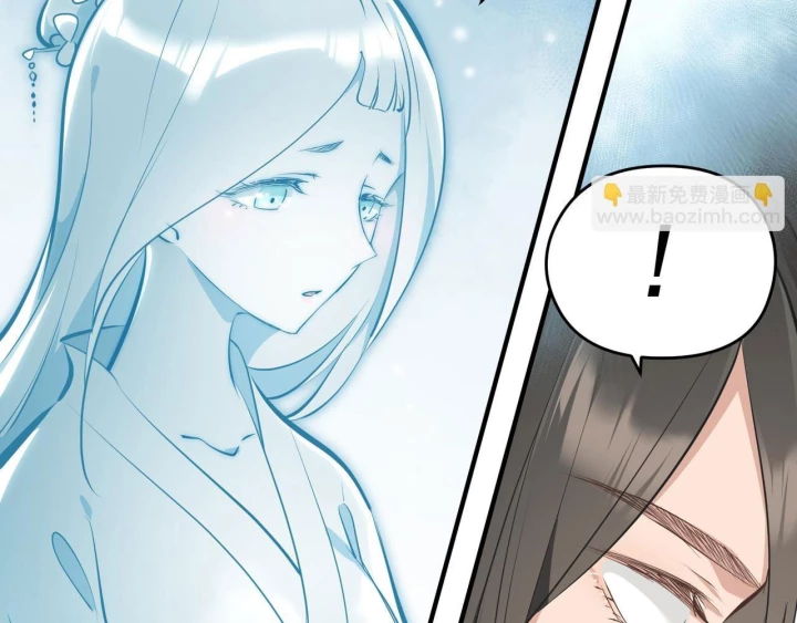 Tối Cường Thiên Đế Hệ Thống Chapter 31 - 98