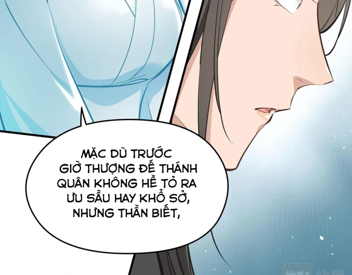 Tối Cường Thiên Đế Hệ Thống Chapter 31 - 99