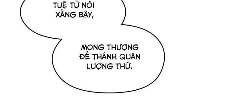 Tối Cường Thiên Đế Hệ Thống Chapter 31 - 102