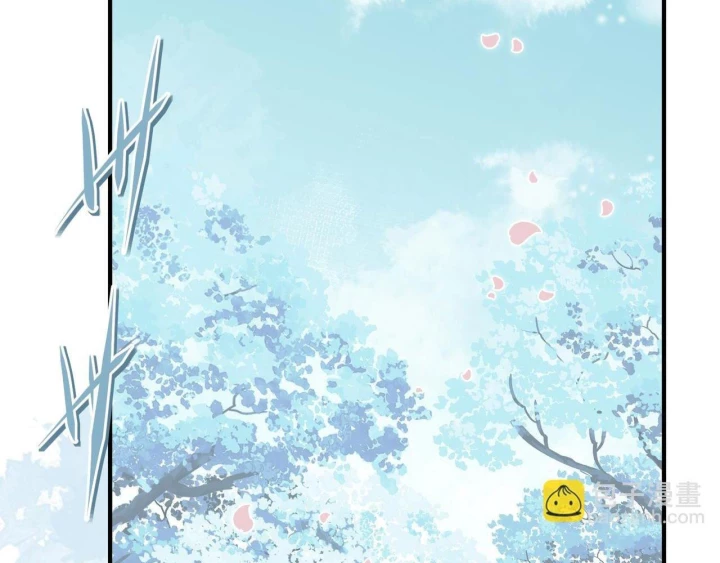 Tối Cường Thiên Đế Hệ Thống Chapter 31 - 117