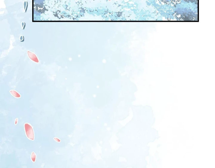 Tối Cường Thiên Đế Hệ Thống Chapter 31 - 118
