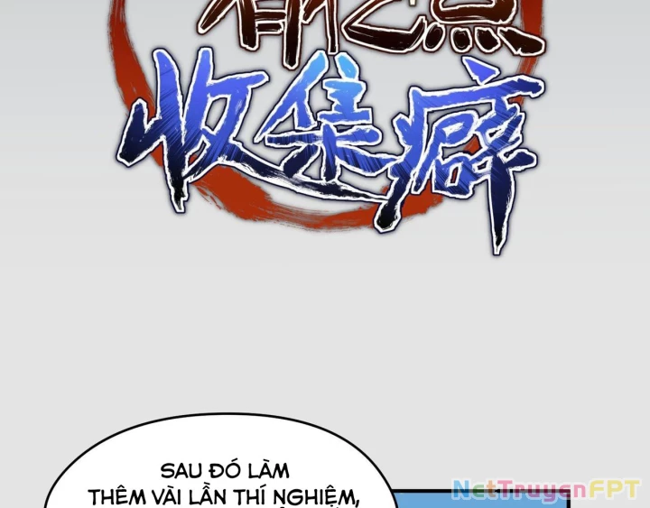 Tối Cường Thiên Đế Hệ Thống Chapter 32 - 2