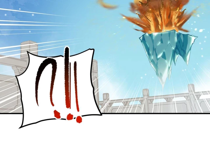 Tối Cường Thiên Đế Hệ Thống Chapter 32 - 27