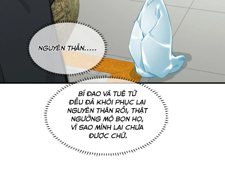 Tối Cường Thiên Đế Hệ Thống Chapter 32 - 39