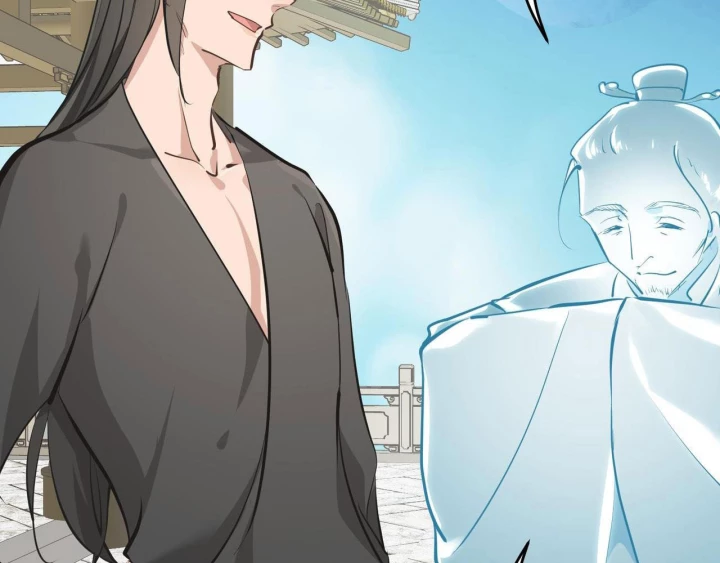 Tối Cường Thiên Đế Hệ Thống Chapter 32 - 45