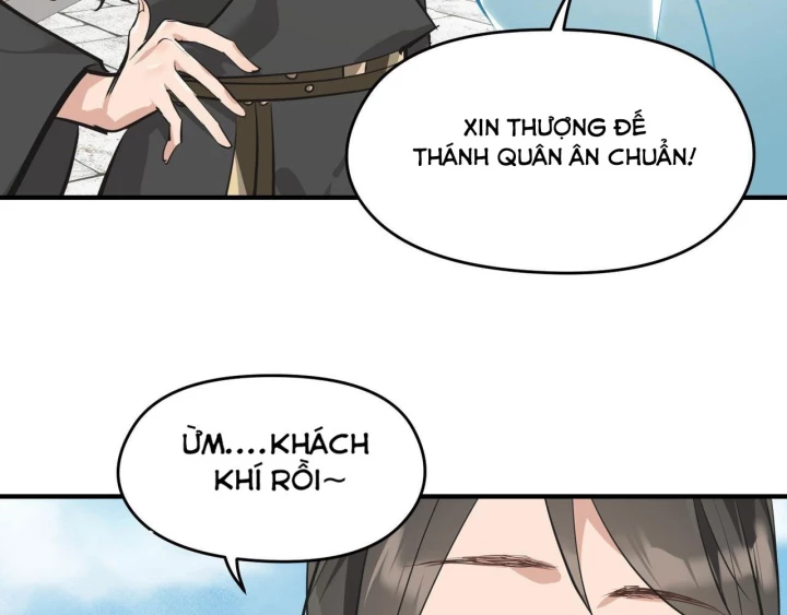 Tối Cường Thiên Đế Hệ Thống Chapter 32 - 46