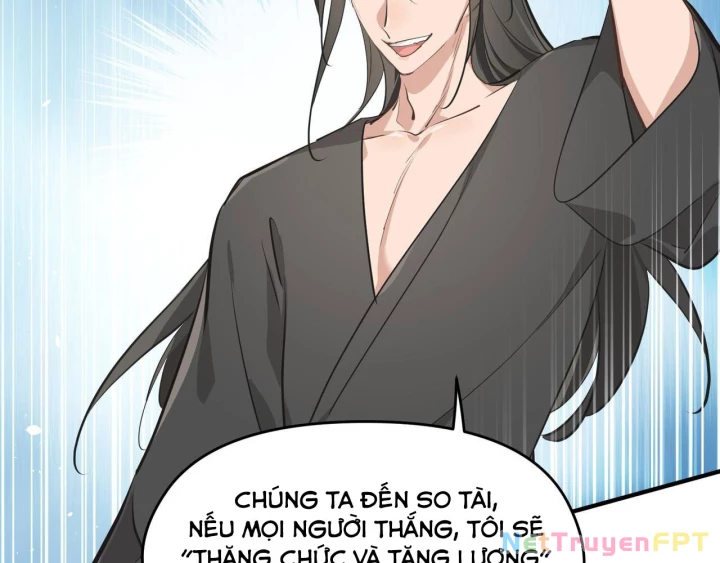 Tối Cường Thiên Đế Hệ Thống Chapter 32 - 56