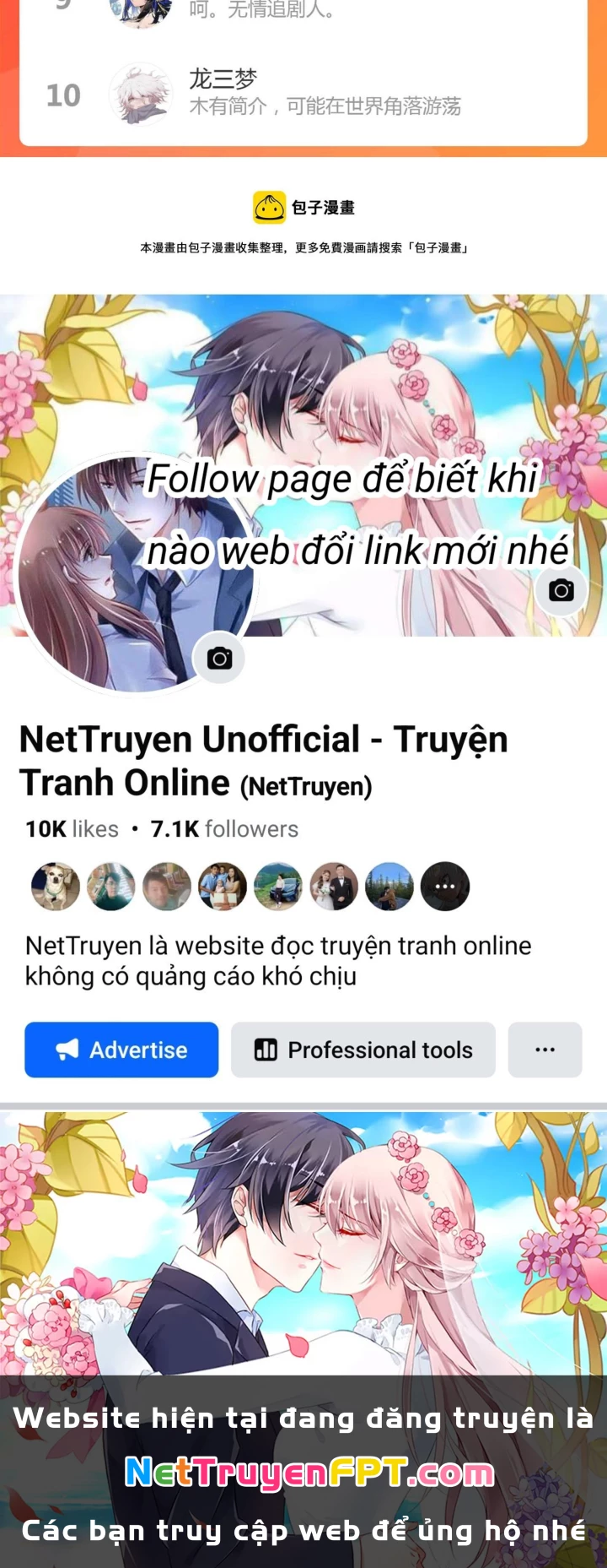 Tối Cường Thiên Đế Hệ Thống Chapter 32 - 138