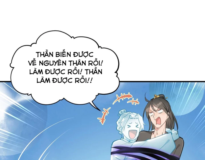 Tối Cường Thiên Đế Hệ Thống Chapter 33 - 12