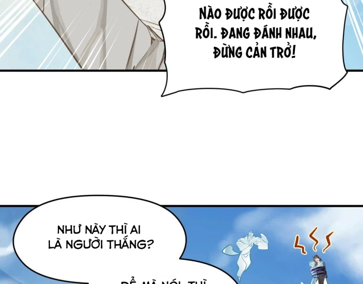 Tối Cường Thiên Đế Hệ Thống Chapter 33 - 14