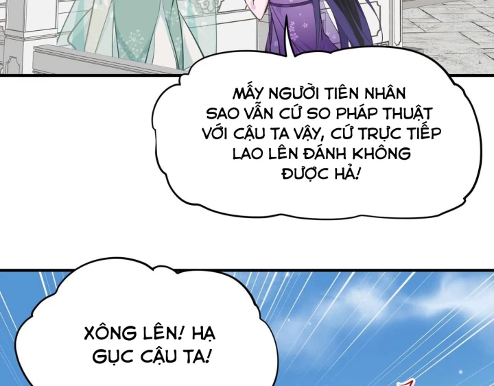 Tối Cường Thiên Đế Hệ Thống Chapter 33 - 16