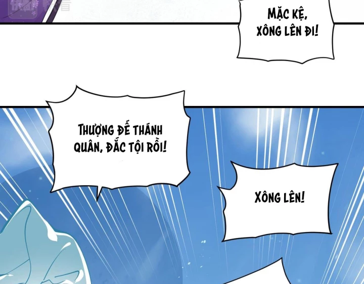 Tối Cường Thiên Đế Hệ Thống Chapter 33 - 18