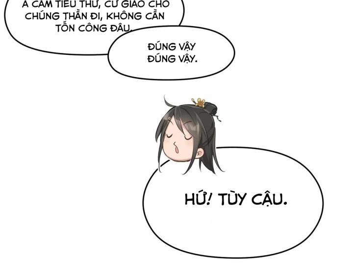 Tối Cường Thiên Đế Hệ Thống Chapter 33 - 33