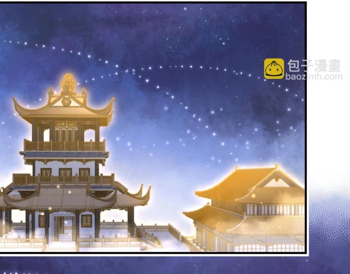 Tối Cường Thiên Đế Hệ Thống Chapter 33 - 35