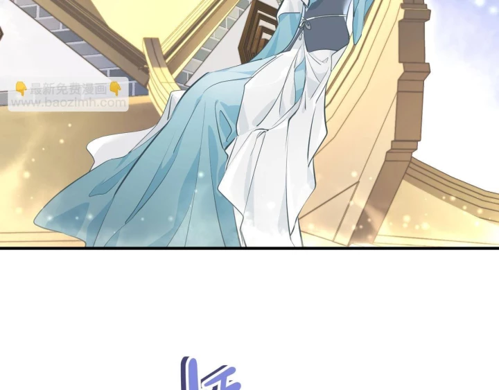 Tối Cường Thiên Đế Hệ Thống Chapter 33 - 37