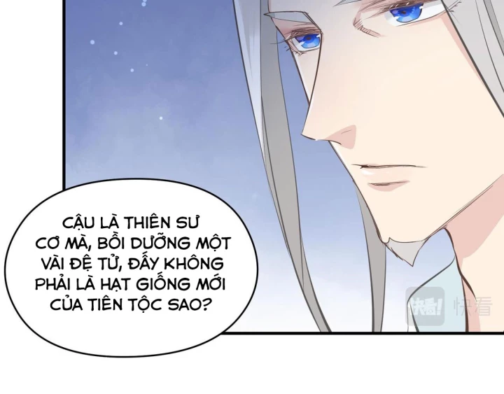 Tối Cường Thiên Đế Hệ Thống Chapter 33 - 80