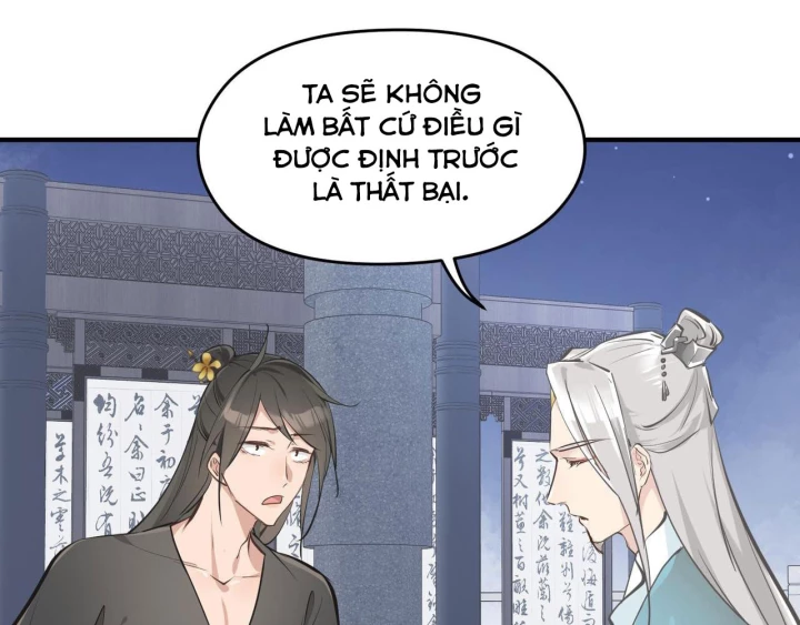Tối Cường Thiên Đế Hệ Thống Chapter 33 - 81