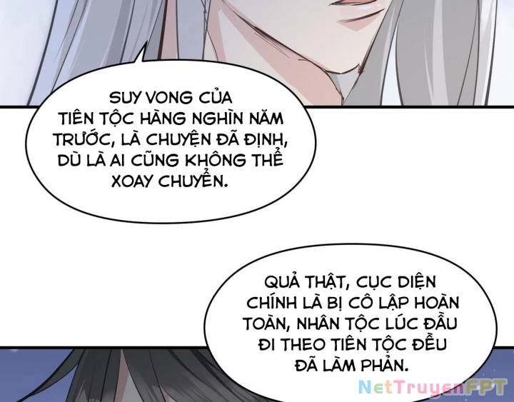 Tối Cường Thiên Đế Hệ Thống Chapter 33 - 86